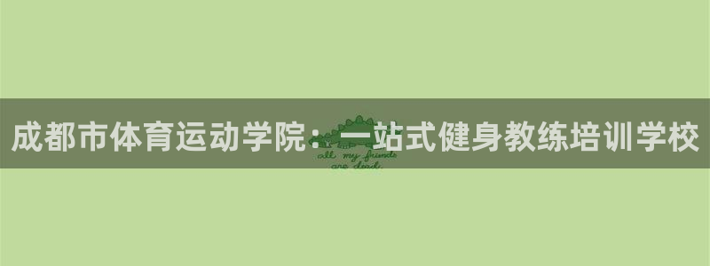 龙8国际pt官网