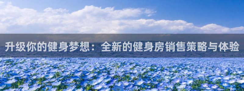龙8国际娱首页