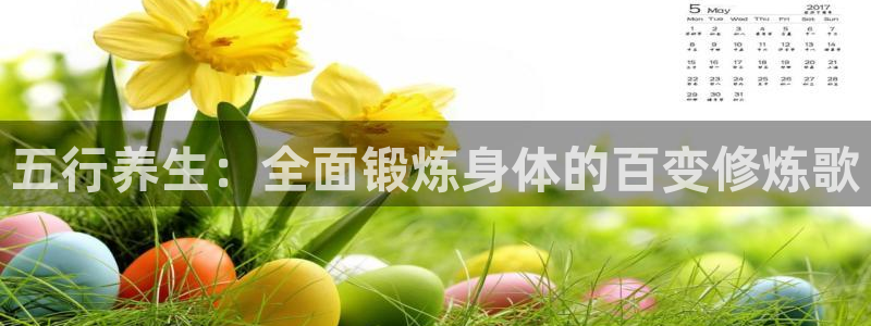 龙8国际pt网址官方