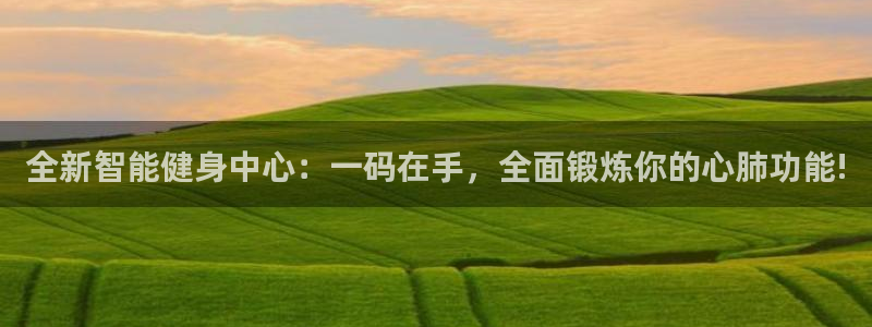 龙8官网手机版国际网页登录