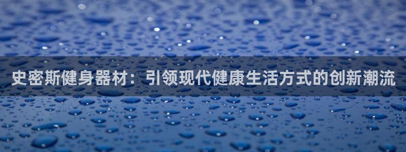 龙八国际手机客户端