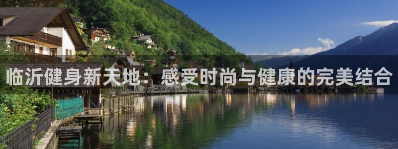 龙8国际app下载
