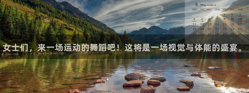 龙8国际官网注册