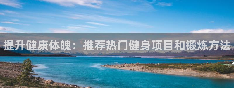 龙8电子游戏_首页