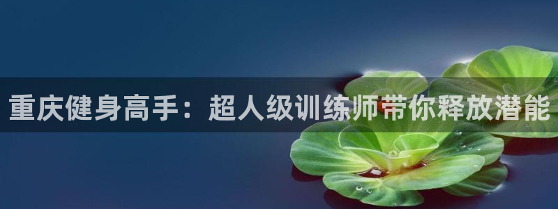 龙8国际免费试玩