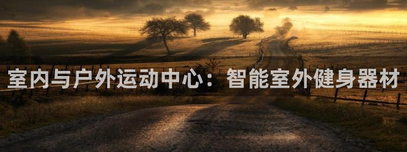 龙8国际为啥改名叫头号玩家了呢