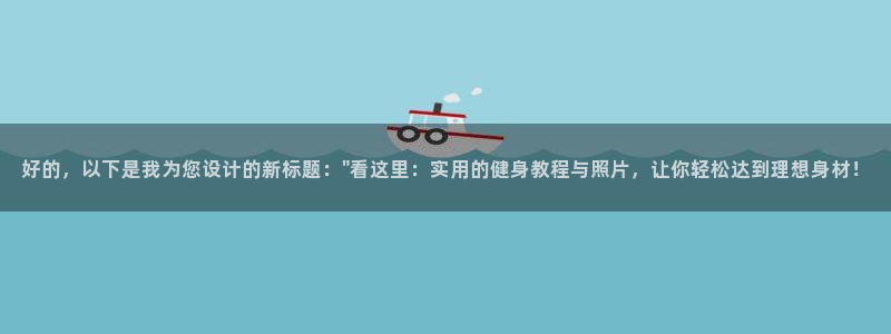 龙8国际官网手机登录