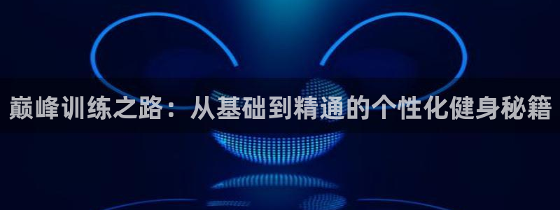 下载龙八国际官网