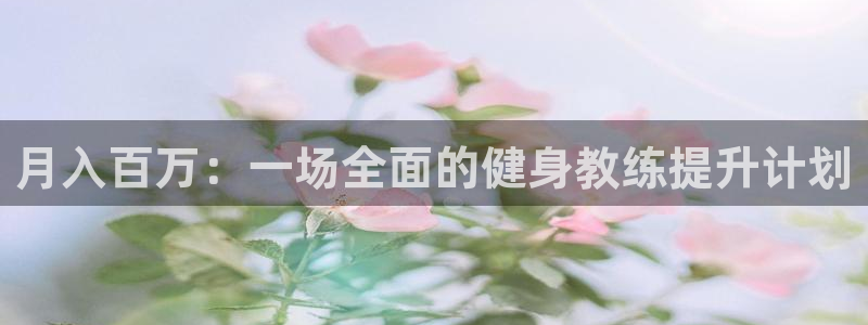 龙8国际安卓官方版fxzls-1.2.1 -安卓