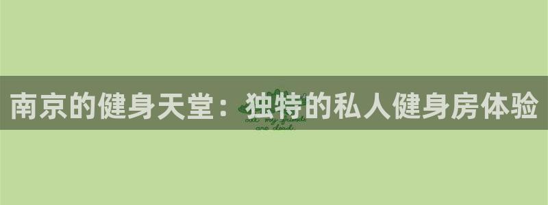 龙八国际app下载客户端