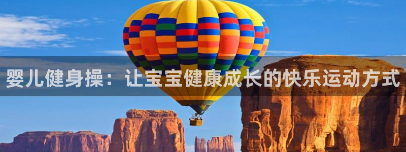 龙八国际娱乐平台网站