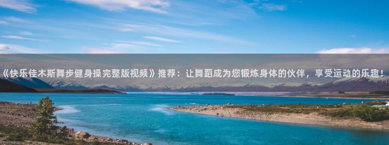 龙8游戏平台老虎机