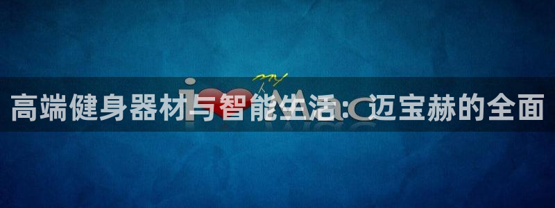 龙8国际游戏最新资讯