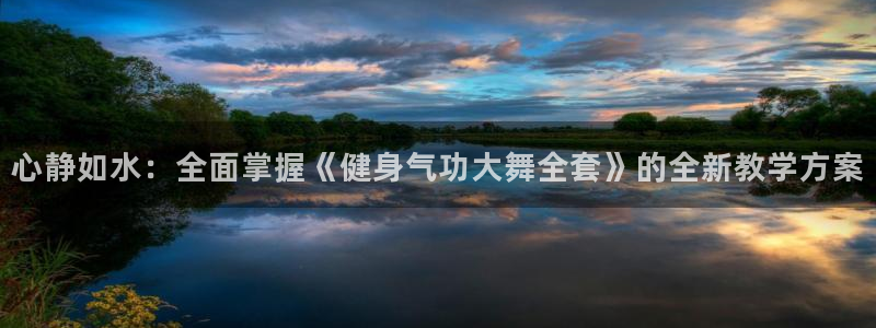龙8国际pt