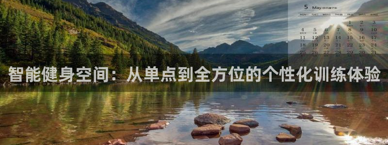 龙8国际app 下载