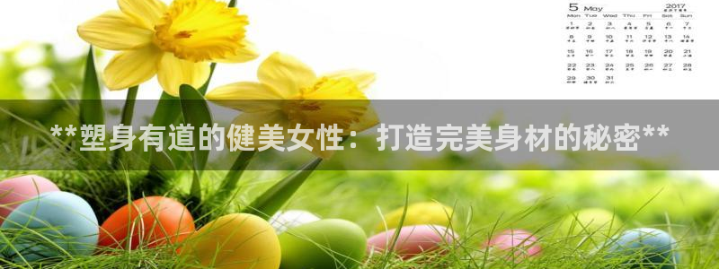 龙8国际游戏官方网站