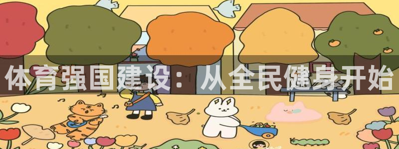 龙8国际龙8官方