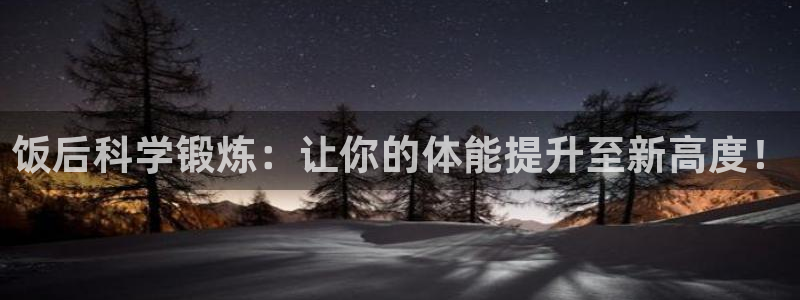 龙8国际老虎机官方