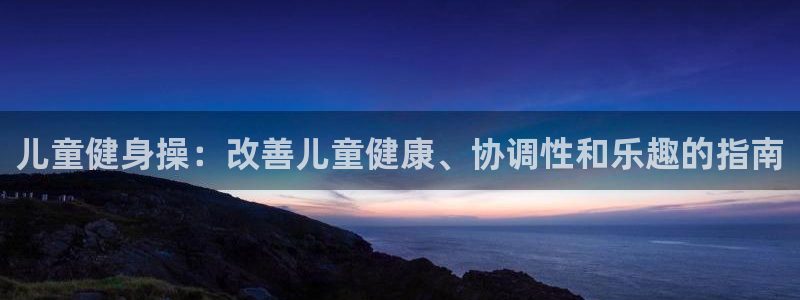 龙8国际网页登陆