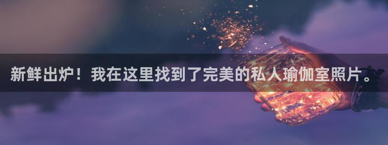 龙八国际娱乐官网app