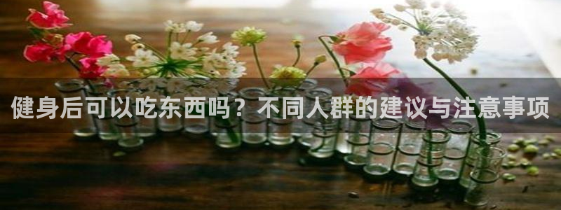 龙八国际登录入口