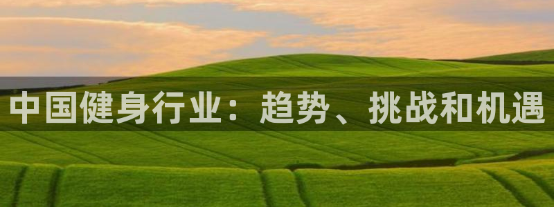 龙8国际官网-手机点此进入