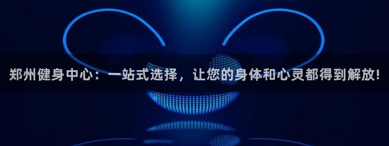 龙8国际ing