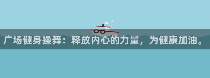 龙8老虎机游戏网站多少