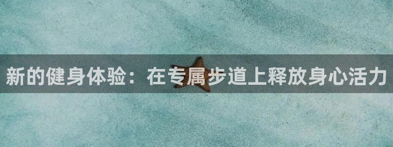 龙8网页版登录入口