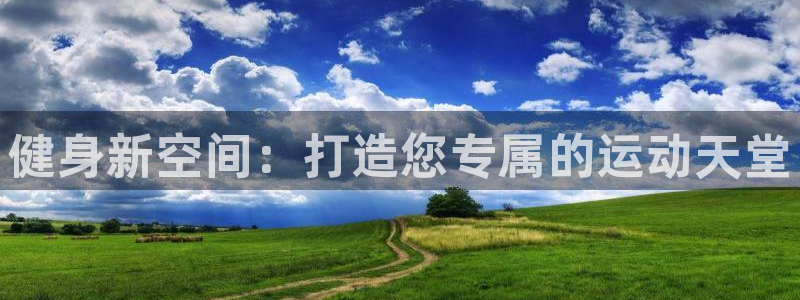 龙8国际网站是多少