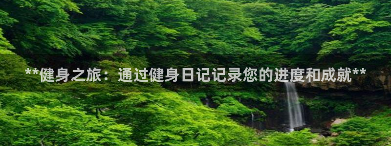 龙8国际游戏娱乐