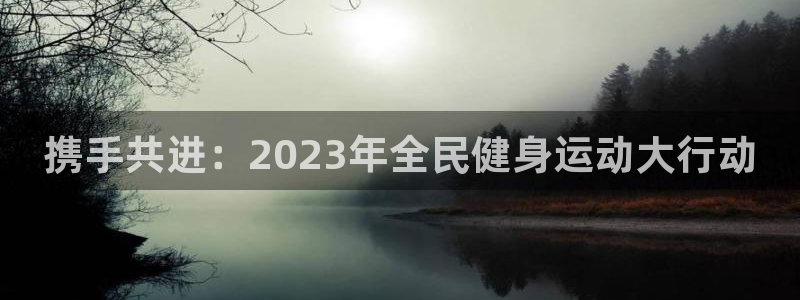 龙8官网手机版国际网页登录