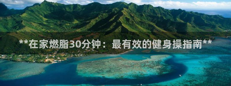 国际龙8官网pt客户端下载