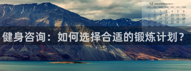 龙8国际官网登录口