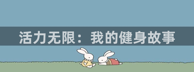 龙8国际怎么下载