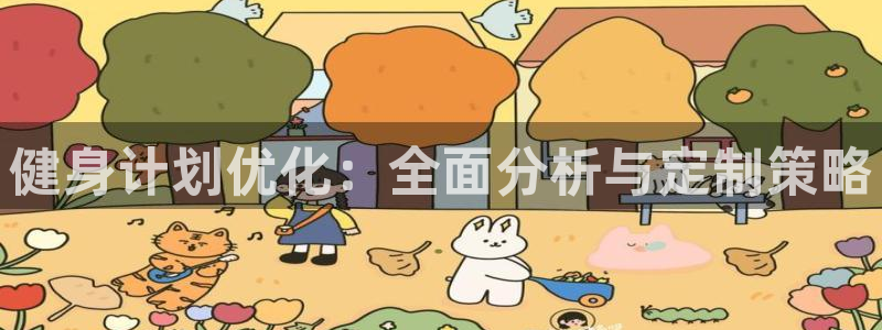 龙8国际手机版官网下载