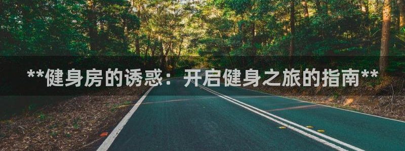 龙8国际官方网址下载