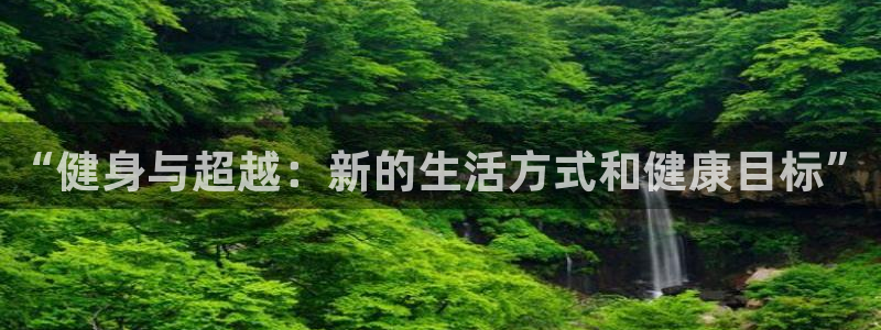 龙8国际头号玩家下载