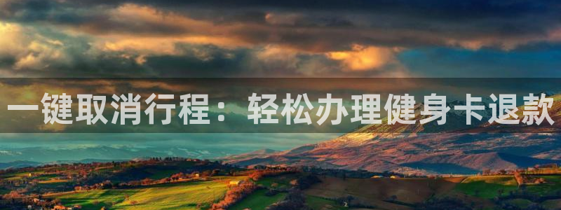 龙8国际手机游戏官网