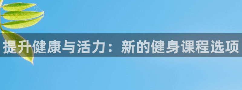 龙8国际官方网站龙8国际pt老虎机