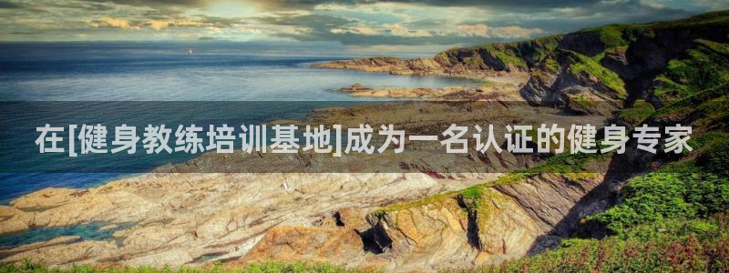 龙8国际官网app下载