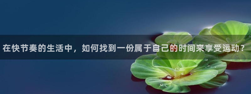 龙8国际为啥改名叫头号玩家了呢