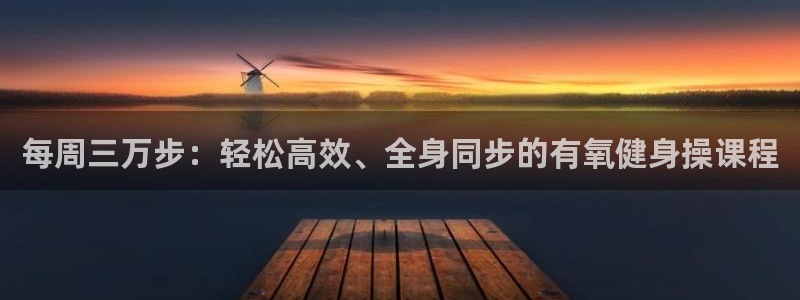 龙8国际游资如何