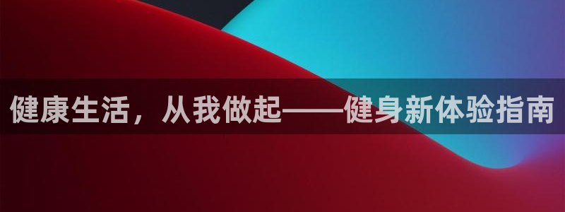 龙8国际官网app下载旧