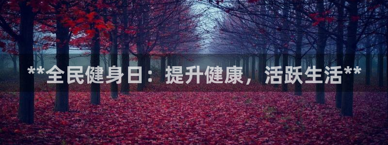 龙8国际头号玩家是谁