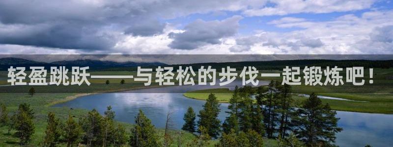 龙8游戏官方网站p