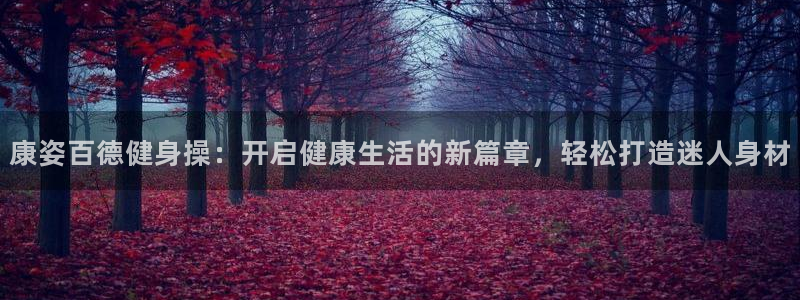 龙8国际头号玩家