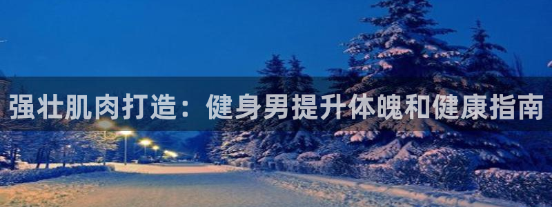 龙8老虎机手机版