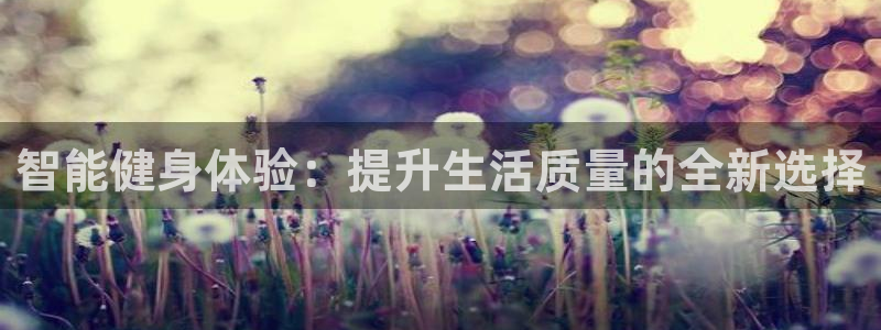 龙8国际官网app下载旧