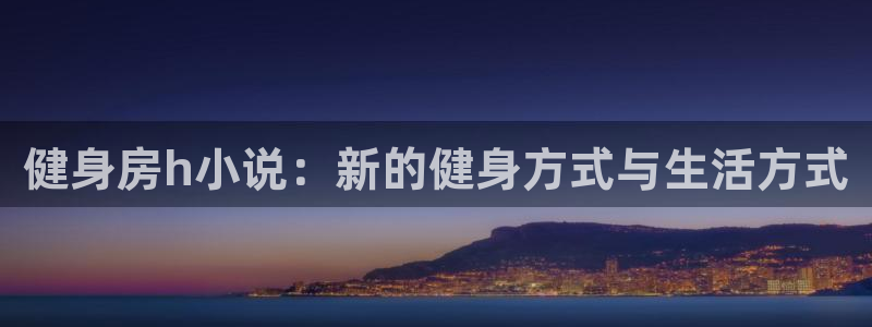 龙8官网在线试玩